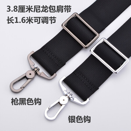 Yishun men's bag accessories backpack belt messenger shoulder bag strap briefcase bag with computer bag shoulder strap leather bag back width gun black 38mm gun black hook Yishun men's bag accessories backpack belt messenger shoulder bag strap briefcase bag with computer bag shoulder strap leather bag back width gun black 38mm gun black hook