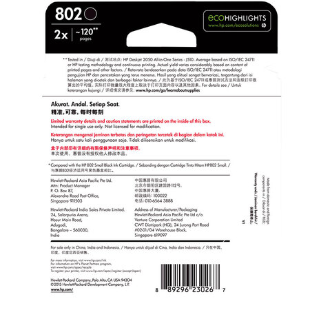HP HPL0S21AA 802s black ink cartridge double pack for HP Deskjet1050, 2050, 1010, 1000, 2000, 1510, 1511 HP HPL0S21AA 802s black ink cartridge double pack for HP Deskjet1050, 2050, 1010, 1000, 2000, 1510, 1511