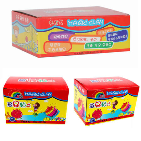 Colorful art 24 colors pearl mud ultra light clay snow mud 3d color mud set plasticine children's toy slime handmade color mud 24 colors bag deluxe version of snow mud Colorful art 24 colors pearl mud ultra light clay snow mud 3d color mud set plasticine children's toy slime handmade color mud 24 colors bag deluxe version of snow mud