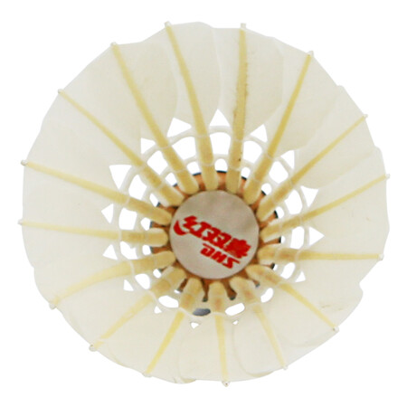 Double Happiness DHS Badminton Competition Training Resistant Compound Cork Goose Feather Badminton E-EG1212 Pack Double Happiness DHS Badminton Competition Training Resistant Compound Cork Goose Feather Badminton E-EG1212 Pack