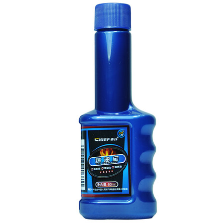 Car Servant Chief Blue Bottle Fuel Po 1 Pack Car Fuel Po Car Gasoline Additive Carbon Deposition Cleaning Car Accessories Fuel Saving Po Carbon Deposition Cleaning Agent Classic Hot Sale Car Servant Chief Blue Bottle Fuel Po 1 Pack Car Fuel Po Car Gasoline Additive Carbon Deposition Cleaning Car Accessories Fuel Saving Po Carbon Deposition Cleaning Agent Classic Hot Sale
