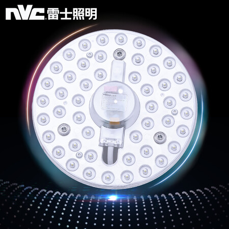 NVC NVC led circular ceiling plate core retrofit lamps saving light bulb bar 12 watt white lamp panel patch single monochromatic light source module Ceiling NVC NVC led circular ceiling plate core retrofit lamps saving light bulb bar 12 watt white lamp panel patch single monochromatic light source module Ceiling
