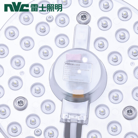 NVC NVC led circular ceiling plate core retrofit lamps saving light bulb bar 12 watt white lamp panel patch single monochromatic light source module Ceiling NVC NVC led circular ceiling plate core retrofit lamps saving light bulb bar 12 watt white lamp panel patch single monochromatic light source module Ceiling
