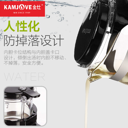 KAMJOVE TP-757 elegant cup teapot heat-resistant glass tea set 700ml filter flower tea cup KAMJOVE TP-757 elegant cup teapot heat-resistant glass tea set 700ml filter flower tea cup