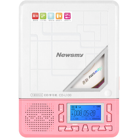 Newman CD learning repeater CD-L100 lithium battery charging version student English teaching CD recorder portable audio speaker mp3 walkman player supports U disk TF card pink Newman CD learning repeater CD-L100 lithium battery charging version student English teaching CD recorder portable audio speaker mp3 walkman player supports U disk TF card pink