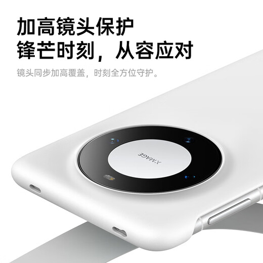W/P ist für Huawei Mate60pro Mobiltelefongehäuse geeignet. Echte flüssige Silikon Mate60Pro/60Pro+Magnetic Protective Case Ultra-dünn Anti-Fall-Leichter luxuriöser hautfreundlicher matt All inklusives WP W/P ist für Huawei Mate60pro Mobiltelefongehäuse geeignet. Echte flüssige Silikon Mate60Pro/60Pro+Magnetic Protective Case Ultra-dünn Anti-Fall-Leichter luxuriöser hautfreundlicher matt All inklusives WP