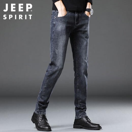 JEEP SPIRIT Jeep jeans men's autumn and winter Korean style trendy pants men's straight slim men's pants blue gray 33 JEEP SPIRIT Jeep jeans men's autumn and winter Korean style trendy pants men's straight slim men's pants blue gray 33