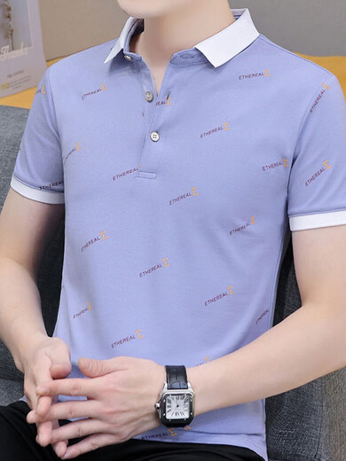 Antarktische Männer kurzärmeligte T-Shirt Lappel Po.lo Hemd Top Kleidung Stickerei Ikone Halbärmel-Sommerurlaub 683 Weiß + 679 Dunkelblau L. Antarktische Männer kurzärmeligte T-Shirt Lappel Po.lo Hemd Top Kleidung Stickerei Ikone Halbärmel-Sommerurlaub 683 Weiß + 679 Dunkelblau L.