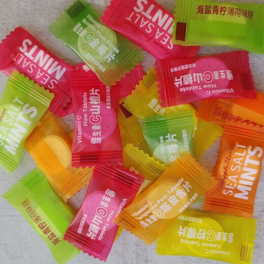 Specialty Youlian Mint Candy Vitamin C Tangerine Peel Sea Salt Pineapple Lozenges Internet Celebrity Dating Kissing Body Candy Cooling Throat Candy Sea Salt Tangerine Peel Pineapple Passion Fruit Lime Mix 250-g-/about 139* Specialty Youlian Mint Candy Vitamin C Tangerine Peel Sea Salt Pineapple Lozenges Internet Celebrity Dating Kissing Body Candy Cooling Throat Candy Sea Salt Tangerine Peel Pineapple Passion Fruit Lime Mix 250-g-/about 139*