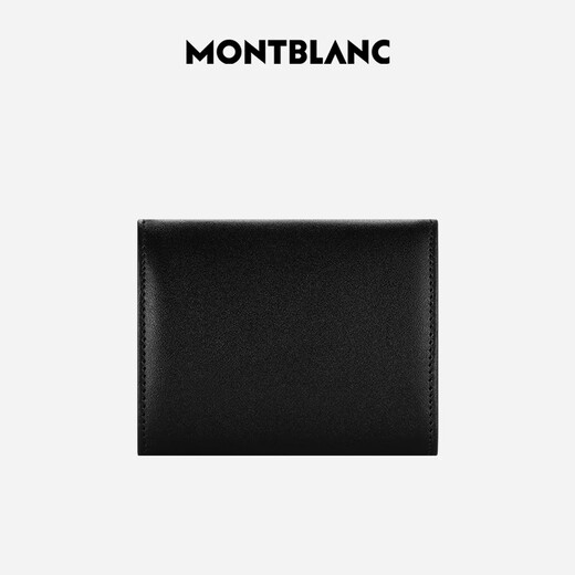 Montblanc MONTBLANC Men's Large Class Series Black Cowhide Wallet 14877 Gifts 
Montblanc MONTBLANC Men's Large Class Series Black Cowhide Wallet 14877 Gifts
