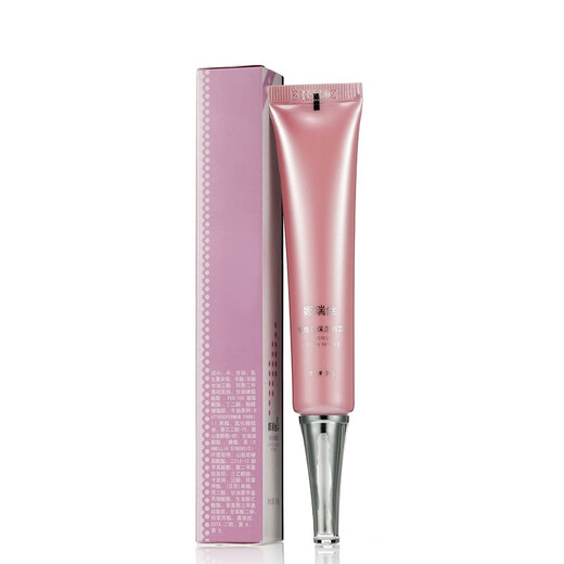 South Korea Xiongjin Cosmetics Counter Beauty Salon Moisturizing Deep Hydrating Cleansing and Toning Men's and Women's Skin Care Products Naris Elegant High Moisturizing Eye Cream South Korea Xiongjin Cosmetics Counter Beauty Salon Moisturizing Deep Hydrating Cleansing and Toning Men's and Women's Skin Care Products Naris Elegant High Moisturizing Eye Cream
