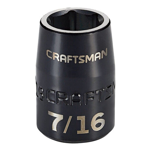 CRAFTSMAN CMMT15833 厘米 3/8 英寸驱动浅 SAE-7/16 英寸 CRAFTSMAN CMMT15833 厘米 3/8 英寸驱动浅 SAE-7/16 英寸