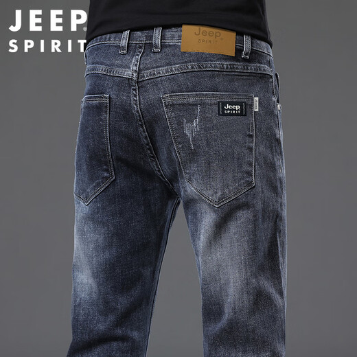 JEEP SPIRIT Jeep jeans men's autumn and winter Korean style trendy pants men's straight slim men's pants blue gray 33 JEEP SPIRIT Jeep jeans men's autumn and winter Korean style trendy pants men's straight slim men's pants blue gray 33