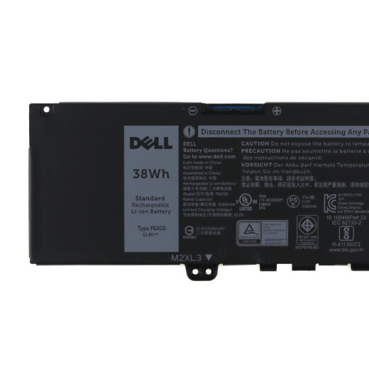 Dell (Dell) Inspiron 13 7373 7370 7380 F62G0 Laptop Batería incorporada Inspiron 13 7373 Dell (Dell) Inspiron 13 7373 7370 7380 F62G0 Laptop Batería incorporada Inspiron 13 7373