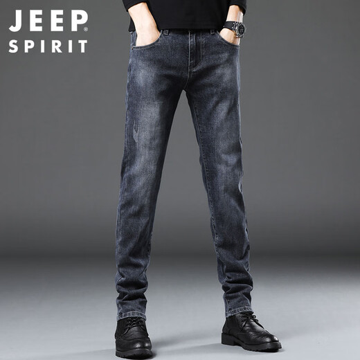 JEEP SPIRIT Jeep jeans men's autumn and winter Korean style trendy pants men's straight slim men's pants blue gray 33 JEEP SPIRIT Jeep jeans men's autumn and winter Korean style trendy pants men's straight slim men's pants blue gray 33