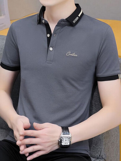 Antarktische Männer kurzärmeligte T-Shirt Lappel Po.lo Hemd Top Kleidung Stickerei Ikone Halbärmel-Sommerurlaub 683 Weiß + 679 Dunkelblau L. Antarktische Männer kurzärmeligte T-Shirt Lappel Po.lo Hemd Top Kleidung Stickerei Ikone Halbärmel-Sommerurlaub 683 Weiß + 679 Dunkelblau L.