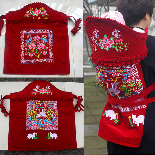Gudong Bear Old Style Traditioneller Babygurt traditioneller Babygurt alte Style Rückenstil Yunnan Rücken Cutlery Guizhou Children's Back Stoff Vier -Staffel Dünner Stil (Drache und Phoenix) 78*68cm Gudong Bear Old Style Traditioneller Babygurt traditioneller Babygurt alte Style Rückenstil Yunnan Rücken Cutlery Guizhou Children's Back Stoff Vier -Staffel Dünner Stil (Drache und Phoenix) 78*68cm