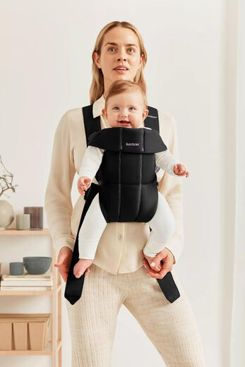 Babybjrn babygurtstyle babygurt vorne umarmung geeignet für neugeborenes schwarz Babybjrn babygurtstyle babygurt vorne umarmung geeignet für neugeborenes schwarz