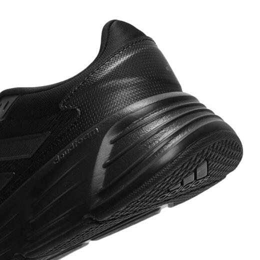 阿迪达斯adidas【滔搏运动】男女GALAXY STEP跑步鞋 JP6189 42 阿迪达斯adidas【滔搏运动】男女GALAXY STEP跑步鞋 JP6189 42