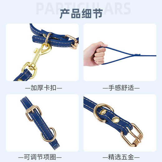 Cat sister Wangdi leash cat dog collar puppy Teddy Pomeranian Bichon small dog leash cat collar red brown with decoration collar neck circumference (22-30) cm + 1.2 meters leash Cat sister Wangdi leash cat dog collar puppy Teddy Pomeranian Bichon small dog leash cat collar red brown with decoration collar neck circumference (22-30) cm + 1.2 meters leash