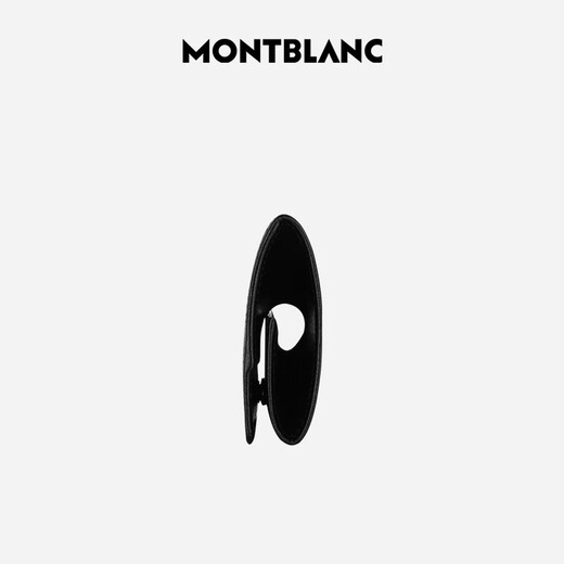 Montblanc MONTBLANC Men's Large Class Series Black Cowhide Wallet 14877 Gifts 
Montblanc MONTBLANC Men's Large Class Series Black Cowhide Wallet 14877 Gifts