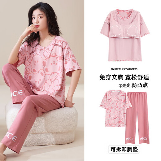Beiyipin pajamas for women in summer pure cotton short-sleeved trousers sweet two-piece suit for comfortable thin home wear belt Beiyipin pajamas for women in summer pure cotton short-sleeved trousers sweet two-piece suit for comfortable thin home wear belt