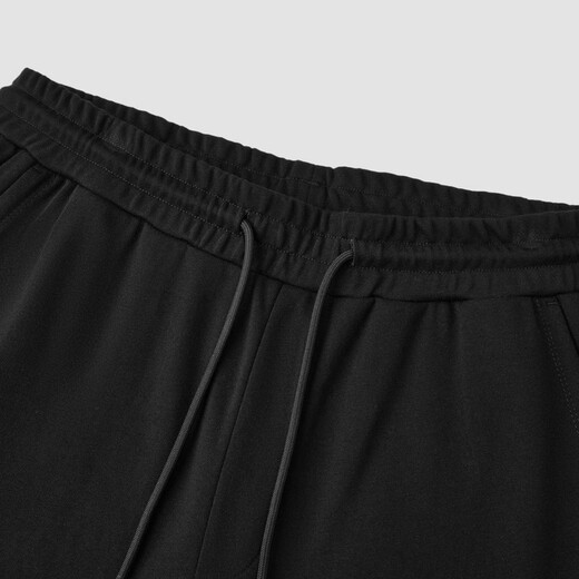Semir casual pants men's simple solid color versatile knitted trousers autumn drawstring trousers sports style 101524127121 
Semir casual pants men's simple solid color versatile knitted trousers autumn drawstring trousers sports style 101524127121