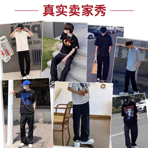 Warrior pants spring and autumn men's sports pants men's straight wide-leg pants loose pants men's trendy versatile casual pants men's pants Warrior pants spring and autumn men's sports pants men's straight wide-leg pants loose pants men's trendy versatile casual pants men's pants