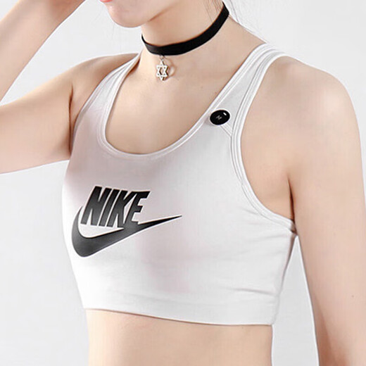 Nike (NIKE) underwear women's top 25 summer new style ins trendy and fashionable logo sports running training fitness corset 899371-100/size small S 
Nike (NIKE) underwear women's top 25 summer new style ins trendy and fashionable logo sports running training fitness corset 899371-100/size small S