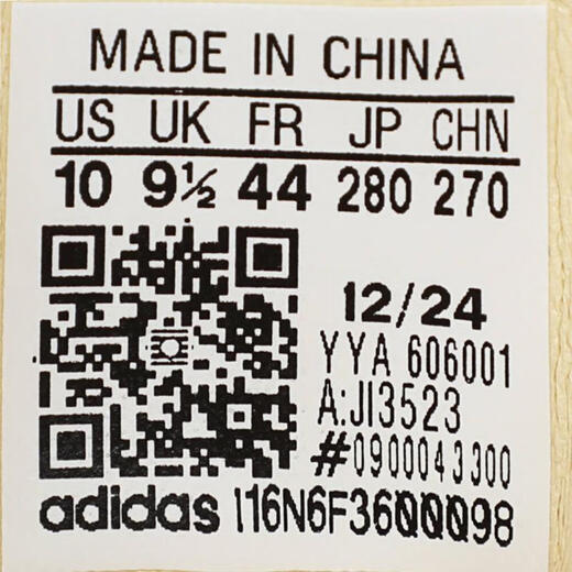 阿迪达斯 adidas【滔搏运动】三叶草男女GAZELLE INDOOR休闲鞋 JI3523 38.5 阿迪达斯 adidas【滔搏运动】三叶草男女GAZELLE INDOOR休闲鞋 JI3523 38.5