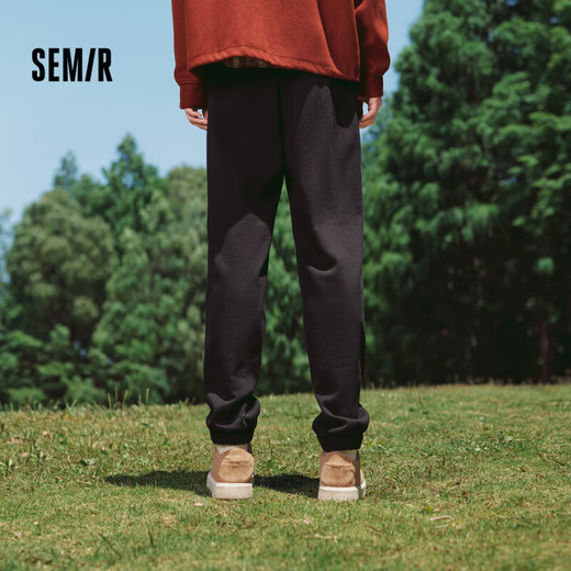 Semir casual pants men's simple solid color versatile knitted trousers autumn drawstring trousers sports style 101524127121 
Semir casual pants men's simple solid color versatile knitted trousers autumn drawstring trousers sports style 101524127121