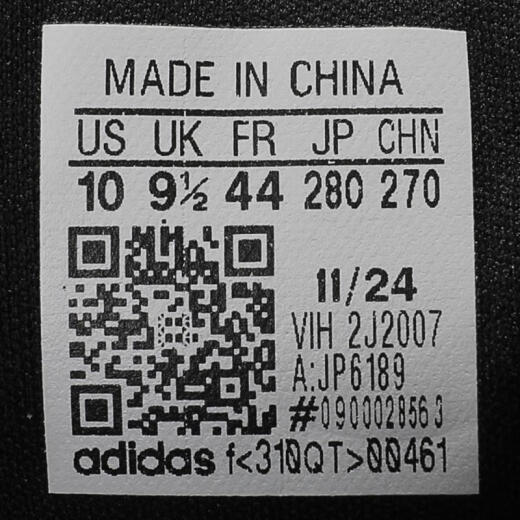 阿迪达斯adidas【滔搏运动】男女GALAXY STEP跑步鞋 JP6189 42 阿迪达斯adidas【滔搏运动】男女GALAXY STEP跑步鞋 JP6189 42