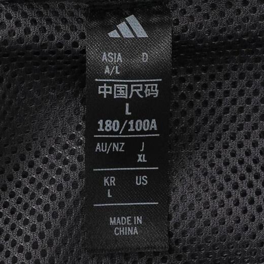 阿迪达斯adidas【滔搏运动】男子M 3S JKT夹克 KC3893 M 阿迪达斯adidas【滔搏运动】男子M 3S JKT夹克 KC3893 M