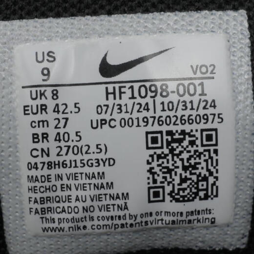 耐克NIKE【滔搏运动】男子M NIKE METCON 9 AMP训练鞋/全能鞋 HF1098-001 42 耐克NIKE【滔搏运动】男子M NIKE METCON 9 AMP训练鞋/全能鞋 HF1098-001 42