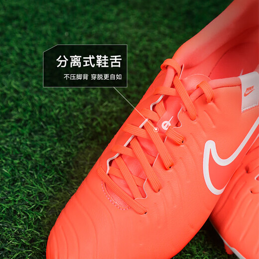 Nike (NIKE) Little Plum NIKE Nike Legend 10 mid-range AG short nail competition football shoes for adults men DV4340-800 Lava Red DV4340-800 41 26cm Nike (NIKE) Little Plum NIKE Nike Legend 10 mid-range AG short nail competition football shoes for adults men DV4340-800 Lava Red DV4340-800 41 26cm