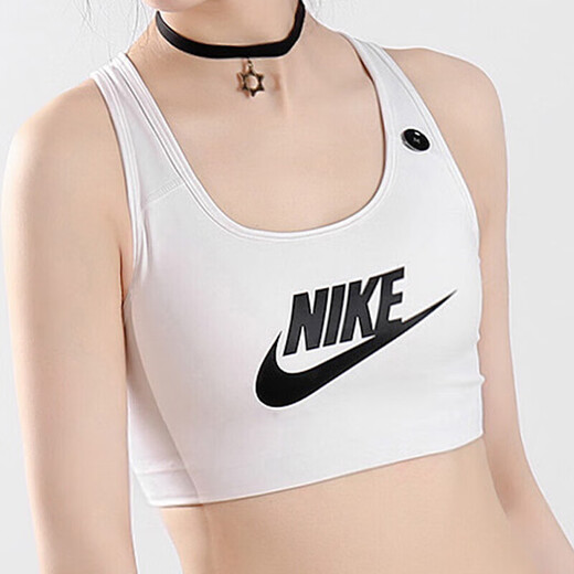 Nike (NIKE) underwear women's top 25 summer new style ins trendy and fashionable logo sports running training fitness corset 899371-100/size small S 
Nike (NIKE) underwear women's top 25 summer new style ins trendy and fashionable logo sports running training fitness corset 899371-100/size small S