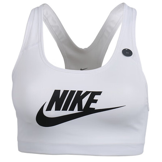 Nike (NIKE) underwear women's top 25 summer new style ins trendy and fashionable logo sports running training fitness corset 899371-100/size small S 
Nike (NIKE) underwear women's top 25 summer new style ins trendy and fashionable logo sports running training fitness corset 899371-100/size small S