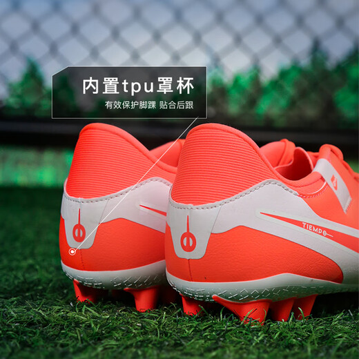 Nike (NIKE) Little Plum NIKE Nike Legend 10 mid-range AG short nail competition football shoes for adults men DV4340-800 Lava Red DV4340-800 41 26cm Nike (NIKE) Little Plum NIKE Nike Legend 10 mid-range AG short nail competition football shoes for adults men DV4340-800 Lava Red DV4340-800 41 26cm