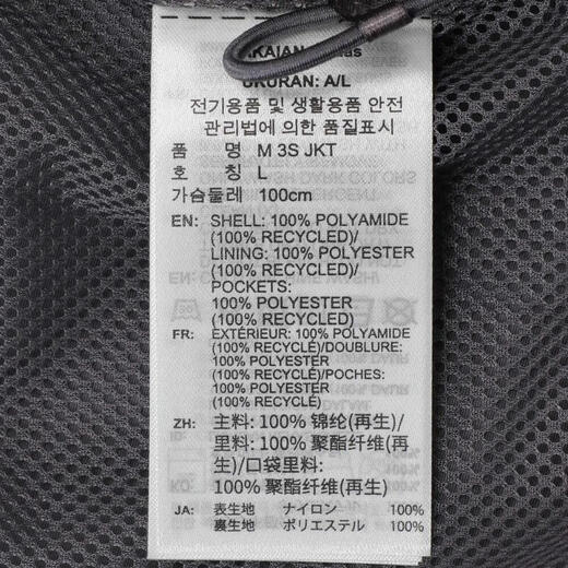 阿迪达斯adidas【滔搏运动】男子M 3S JKT夹克 KC3893 M 阿迪达斯adidas【滔搏运动】男子M 3S JKT夹克 KC3893 M