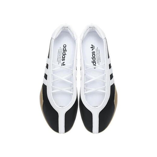 阿迪达斯 adidas【滔搏运动】三叶草男女TAEKWONDO MEI BALLET W休闲鞋 JR7031 38.5 阿迪达斯 adidas【滔搏运动】三叶草男女TAEKWONDO MEI BALLET W休闲鞋 JR7031 38.5