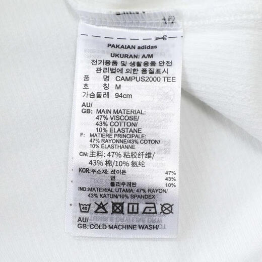 阿迪达斯 adidas【滔搏运动】三叶草女子CAMPUS2000 TEET恤 KA2687 XL 阿迪达斯 adidas【滔搏运动】三叶草女子CAMPUS2000 TEET恤 KA2687 XL