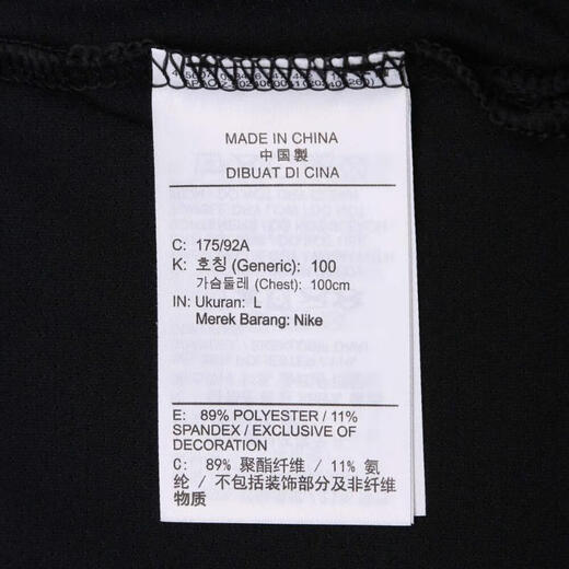 耐克NIKE【滔搏运动】男子AS M NKCT DF ADVTG POLOT恤 FZ6908-010 M 耐克NIKE【滔搏运动】男子AS M NKCT DF ADVTG POLOT恤 FZ6908-010 M