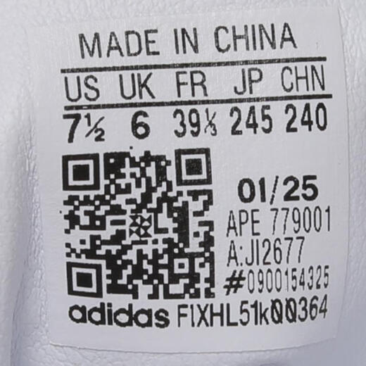 阿迪达斯 adidas【滔搏运动】三叶草男女SAMBA OG W休闲鞋 JI2677 36 阿迪达斯 adidas【滔搏运动】三叶草男女SAMBA OG W休闲鞋 JI2677 36