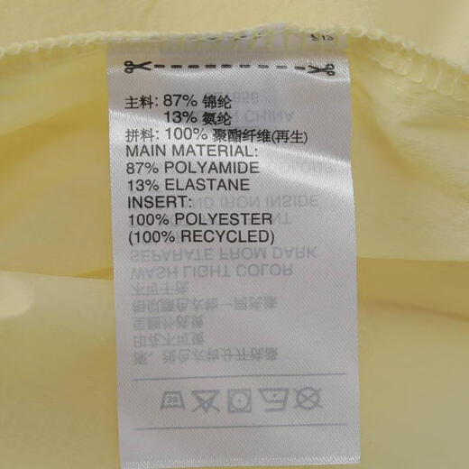 阿迪达斯adidas【滔搏运动】女子MT WV JKT夹克 JZ1656 L 阿迪达斯adidas【滔搏运动】女子MT WV JKT夹克 JZ1656 L