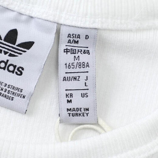 阿迪达斯 adidas【滔搏运动】三叶草女子CAMPUS2000 TEET恤 KA2687 XL 阿迪达斯 adidas【滔搏运动】三叶草女子CAMPUS2000 TEET恤 KA2687 XL