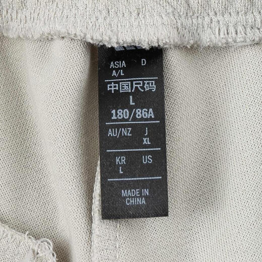阿迪达斯adidas【滔搏运动】男子M 3S SHORT短裤 KC3899 3XL 阿迪达斯adidas【滔搏运动】男子M 3S SHORT短裤 KC3899 3XL