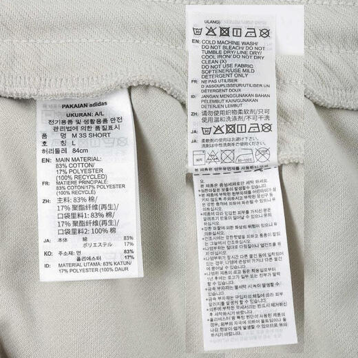 阿迪达斯adidas【滔搏运动】男子M 3S SHORT短裤 KC3899 3XL 阿迪达斯adidas【滔搏运动】男子M 3S SHORT短裤 KC3899 3XL