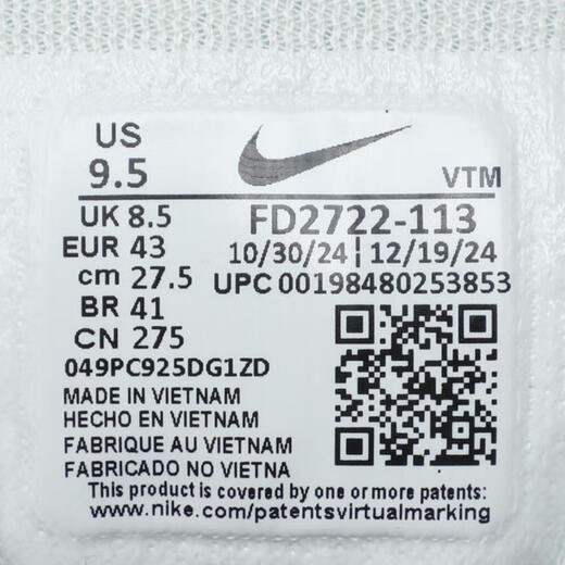 耐克NIKE【滔搏运动】男子AIR ZOOM PEGASUS 41跑步鞋 FD2722-113 42 耐克NIKE【滔搏运动】男子AIR ZOOM PEGASUS 41跑步鞋 FD2722-113 42