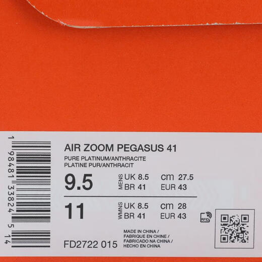 Nike (Nike) 2025 мужской воздух Zoom Zoom Pegasus 41 кроссовки FD2722-015 41 Nike (Nike) 2025 мужской воздух Zoom Zoom Pegasus 41 кроссовки FD2722-015 41