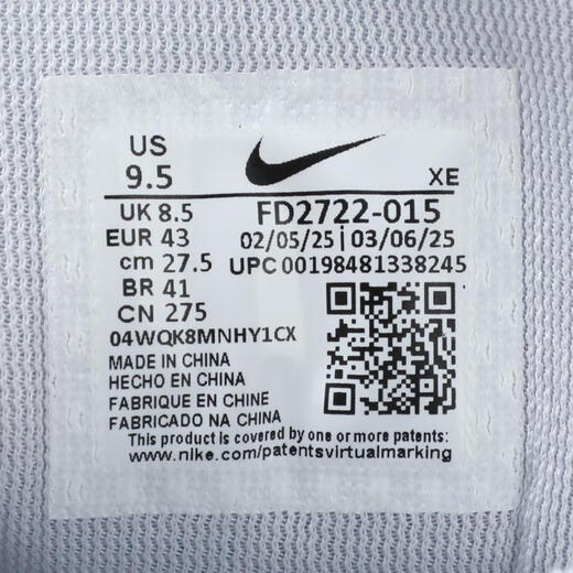 Nike (Nike) 2025 мужской воздух Zoom Zoom Pegasus 41 кроссовки FD2722-015 41 Nike (Nike) 2025 мужской воздух Zoom Zoom Pegasus 41 кроссовки FD2722-015 41